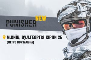 Official opening of the Punisher store in Kyiv