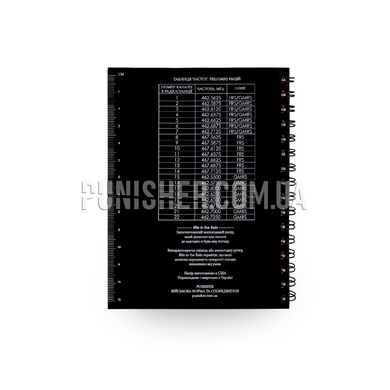 Punisher All-Weather Notebook from Rite in the Rain Paper 14x11cm, Black, Notebook