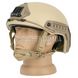 Тактический шлем L3A Ballistic Helmet (1 ДСТУ) 2000000115948 фото 4
