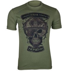 Kramatan National Guard Ukraine T-shirt, Olive, Medium