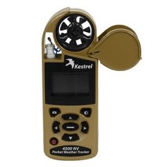 Kestrel 4500NV Portable Weather Tracker, Tan, 4000 Series, Atmospheric vise, Relative humidity, Wind Chill, Saving measurements, Outside temperature, Compass, Wind direction, Dewpoint, Wind speed, Time and date, Night Vision