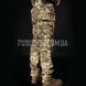 Miligus Combat Shirt and Pants Uniform Set 2000000108155 photo 42