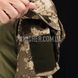 Miligus Combat Shirt and Pants Uniform Set 2000000108155 photo 19