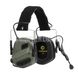 Earmor M32 Mod 3 Tactical Headset 2000000114378 photo 2