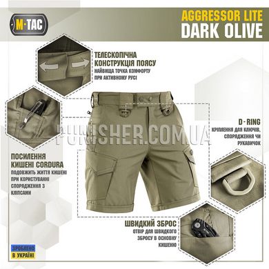 M-Tac Aggressor Dark Olive Shorts, Dark Olive, Small