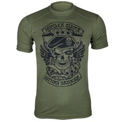 Kramatan Marines: Faithful always T-shirt, Olive, Large