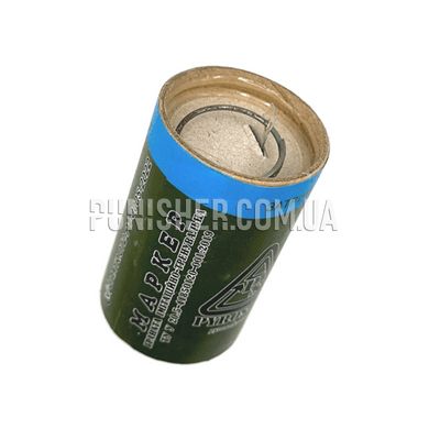 Pyrosoft Marker Cardboard Grenade, Olive