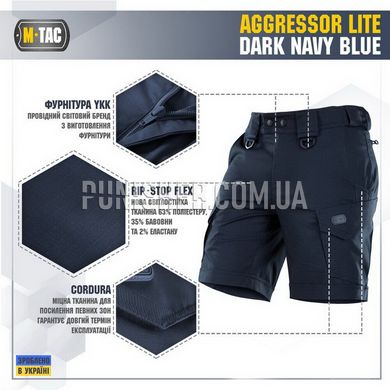 M-Tac Aggressor Dark Navy Blue Shorts, Navy Blue, Small