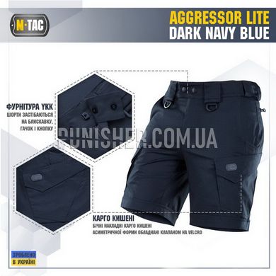 M-Tac Aggressor Dark Navy Blue Shorts, Navy Blue, Small