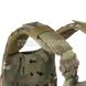 Плитоноска IdoGear LSR Tactical Vest 2000000152813 фото 9