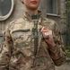 KRPK Woman Military Uniform Set 2000000150970 photo 21
