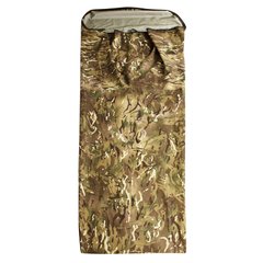 British Army Bivi Sleeping Bag Cover, MTP, Bivy Cover