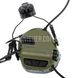 Earmor M32H Mark 3 MilPro Headset with ARC Helmet Rail 2000000114194 photo 5