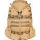 Mystery Ranch 3 Day Assault Pack BVS 2000000006215 photo 2
