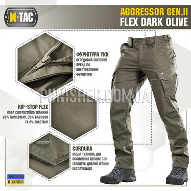 Штани M-Tac Aggressor Gen.II Flex Dark Olive, Dark Olive, 34/30