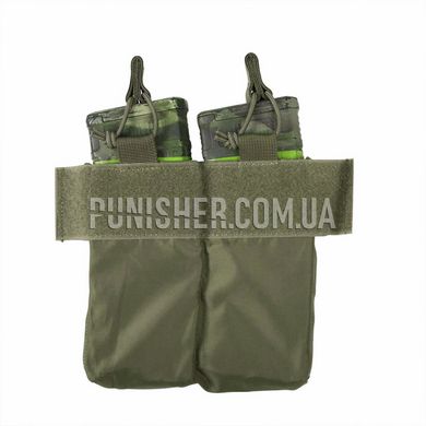 Helikon-Tex Guardian Chest Rig, Olive, Chest Rigs