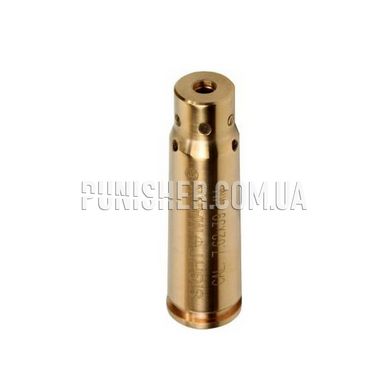 Sightmark Laser Boresight 7.62x39, Yellow, Laser training cartridge