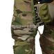 UATAC Gen. 5.4 Combat Shirt Multicam with Elbow Pads 2000000133775 photo 25