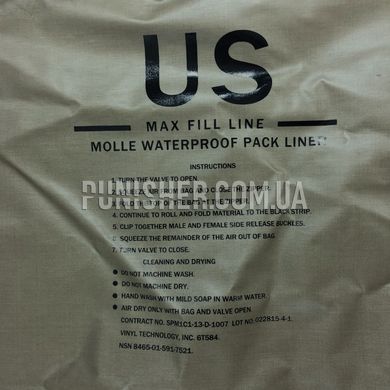 US MOLLE Waterproof Pack Liner 65 liters, Olive, Compression sack