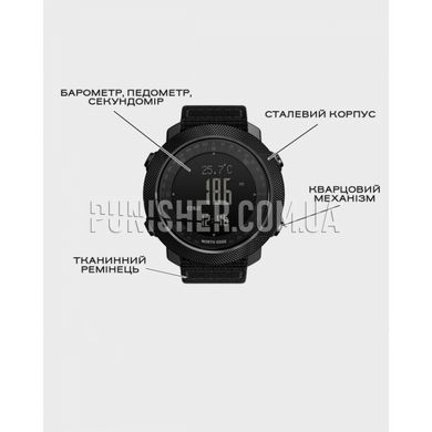 North Edge Apache 5BAR Watch, Black, Barometer, Alarm, Compass, Pedometer, Backlight, Stopwatch, Tactical watch