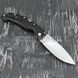 Cold Steel Large Voyager Drop Point Plain Edge Folding Knife 2000000117577 photo 21