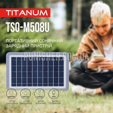 Titanum TSO-M508U 8W Portable Charger Solar Panel, Grey