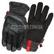 Mechanix Coldwork FastFit Gloves 2000000056807 photo 1