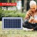 Titanum TSO-M508U 8W Portable Charger Solar Panel 2000000127392 photo 8