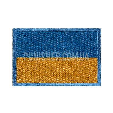 Sovereign Ensign of the Military Forces AFU Patch, Yellow/Blue, AFU, Textile