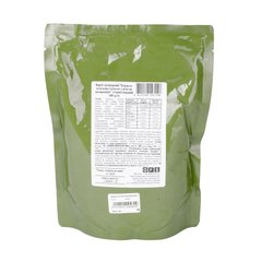 Army dry ration GFS “Borscht in meat broth with beef” 500g, Ration pack