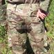 British Army Combat Trousers 2000000139937 photo 19