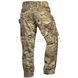 British Army Combat Trousers 2000000139937 photo 5