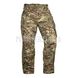 British Army Combat Trousers 2000000139937 photo 2