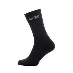 Шкарпетки M-Tac Mk.1, Чорний, 41-43, Демісезон