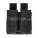Rothco MOLLE Double Pistol Mag Pouch With Insert 2000000078052 photo 2