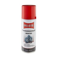 Ballistol SilikonSpray 200 ml, White, Lubricant