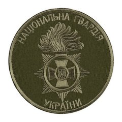 Ukraine National Guard (Type 2) Chevron, Olive, NGU