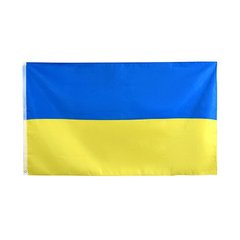 M-Tac Flag of Ukraine 90x150cm, Yellow/Blue