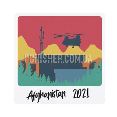 Стікерпак PSDinfo Afghanistan, Чорний, Стікери