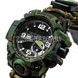 Besta Military Watch with compass 2000000110219 photo 2