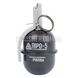 Grenade imitation-training Pyrosoft with active pin "PIRO-5 Training" 2000000083292 photo 1