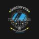 Dubhumans "Ghost of Kyiv" T-shirt 2000000086927 photo 3