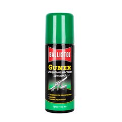 Gunex gun oil - spray, 50 ml, Black, Lubricant