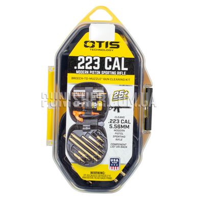 Otis .223 cal / 5.56mm MPSR Cleaning Kit, Black, .223, 5.56, Cleaning kit