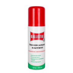 Ballistol 100 ml Gun Oil, spray, White, Lubricant