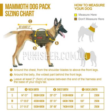 Тактический рюкзак OneTigris Mammoth Dog Pack для собак, Черный, Medium