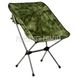 Emerson Tactical Folding Chair 2000000094601 photo 1