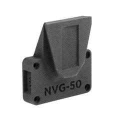 Udapt NVG-50 Adapter, Black