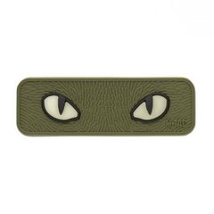 M-Tac Cat Eyes 3D PVC Patch Glow Stick, Olive, PVC