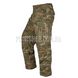 GRAD BDU All Weather Trousers 2000000152394 photo 2